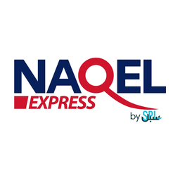 NAQEL Express logo